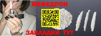 ГАЛЛЮЦИНОГЕННЫЕ ГРИБЫ Заводоуковск