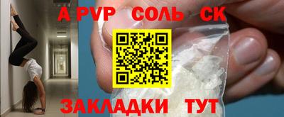 ГАЛЛЮЦИНОГЕННЫЕ ГРИБЫ Заводоуковск