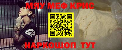 МДПВ Изобильный