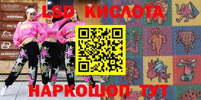 сатива Заволжье