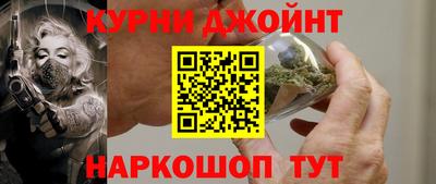 сатива Заволжье