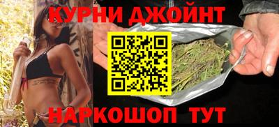 ГАЛЛЮЦИНОГЕННЫЕ ГРИБЫ Заводоуковск