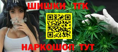 кристаллы Ипатово