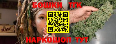 ГАЛЛЮЦИНОГЕННЫЕ ГРИБЫ Заводоуковск