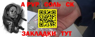 МДПВ Изобильный