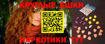 сатива Заволжье