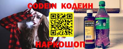 сатива Заволжье