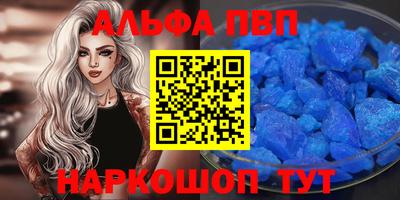 ГАЛЛЮЦИНОГЕННЫЕ ГРИБЫ Заводоуковск