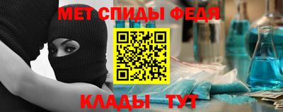 ГАЛЛЮЦИНОГЕННЫЕ ГРИБЫ Заводоуковск