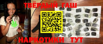 соль ск Жуковский