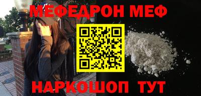 сатива Заволжье