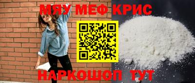 сатива Заволжье