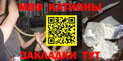 сатива Заволжье
